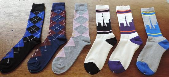 BLOHM SOCKS ARGYLE HORUS SHADE.JPG